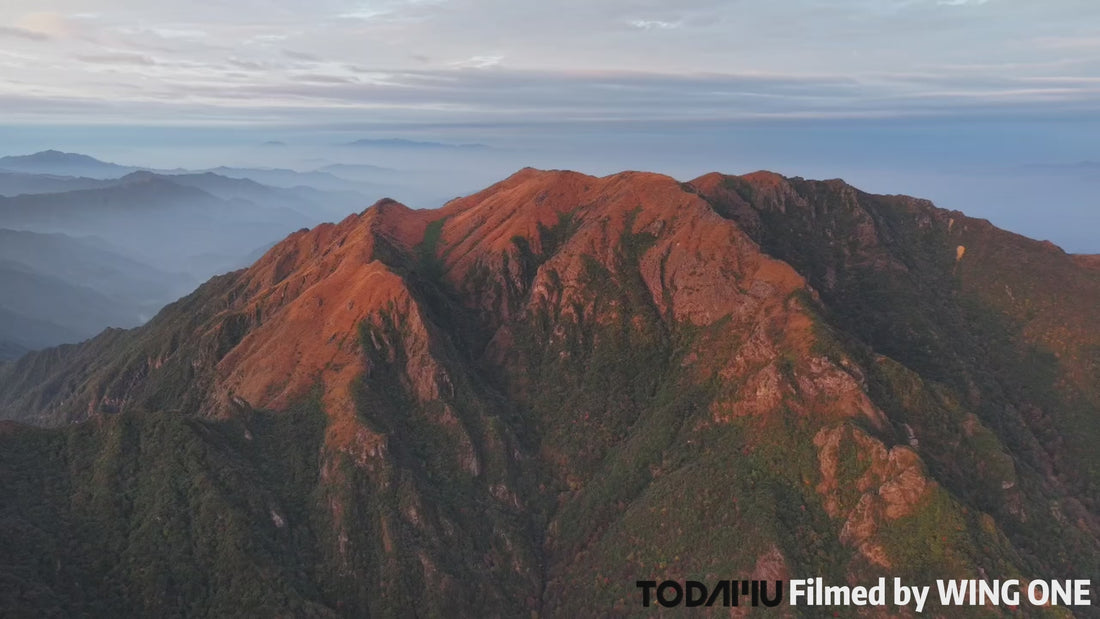 Todamu Camera Drone